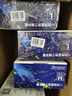 爱马斯一次性丁腈手套加厚耐用防油耐酸碱 实验室工业清洁100只/盒 蓝色APFNCHD 大号 实拍图