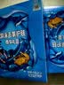 畅游男士专用去氯游泳洗发沐浴二合一成人儿童适用洗澡除氯洗发沐浴露 实拍图