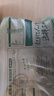 三只松鼠手剥巴旦木500g/袋装 坚果炒货干果扁核桃杏仁零食送礼  实拍图
