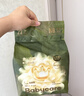 babycare金山茶花婴儿纸尿裤mini装NB34片(<5kg)新生儿尿不湿【新老混发】 实拍图