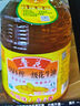 鲁花【保真花生油】 5S压榨一级花生油 5.43L（新老包装随机发放） 实拍图