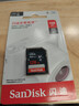 闪迪（SanDisk）128GB SD相机内存卡 C10 拍摄全高清视频 微单/单反数码相机存储卡 坚固耐用 超高性价比 实拍图