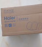 海尔（Haier）足疗机腿部按摩器脚底脚部腿部小腿按摩仪送老年人长辈父母亲生日节日礼物送爸妈男女友HQZ-Z221Z 实拍图