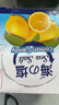 大马碧富 海盐咸柠檬味 180g/盒 马来西亚进口 清新口气 【整盒装非散装】 实拍图
