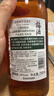 三得利（Suntory）山崎梅酒 果酒 梅子酒 青梅酒 14度 750ml 新年礼盒 送礼 实拍图