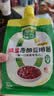 葱伴侣减盐原酿豆瓣酱450g加嘴装*3袋【减盐】炒菜蘸酱 欣和出品 实拍图