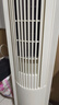 美的（Midea）【遥控定时】家用塔扇 节能电风扇 柔风轻音无叶风扇 摇头大风力落地扇/立式母婴扇小风扇 ZAH09MY 实拍图