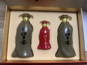 口子窖五年型 兼香型白酒 50度 550ml*2瓶 礼盒装 送礼 实拍图