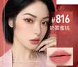美宝莲黑魔方口红 绝色持久唇膏丝绒哑光816奶雾蜜桃 母亲节礼物女 实拍图