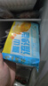 广州酒家雪山流沙包225g*3袋 18个 儿童早餐速食包子包子早茶生鲜下午茶 实拍图