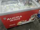 澳柯玛（AUCMA）338升雪糕柜卧式冰柜展示柜 商用冷冻柜 大容量冰箱点菜冷柜 钢化玻璃门负30度 1级能效 SD-338HA 实拍图