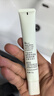 姬芮（ZA）绿色焕真润色隔离霜防晒遮瑕霜妆前乳35g SPF36520礼物 实拍图