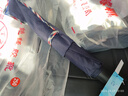 天堂伞 加大雨伞三折 晴雨两用商务伞经典格纹10骨大雨伞男女 藏青 实拍图