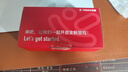 天语T2老年人手机4G全网通超长待机直板按键大字大声音大屏学生专用备用功能机只打接电话老人机 红色 助老公益 实拍图