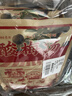 福茗源 花果茶 酸梅汤650g(130g*5包)老北京酸梅汤原料包桂花乌梅汤袋装 实拍图