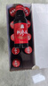正官庄人参 韩国原装红参元口服液100ml*50瓶 富含皂苷 端午节礼盒礼品 实拍图