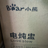 小熊（Bear）电炖锅 电炖盅 隔水炖锅 煲汤锅炖汤锅 电砂锅 紫砂锅 煮粥锅5-6个人大容量可预约定时B45Z1 6.5L 实拍图