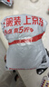 李宁运动套装夏季男冰丝短袖短裤速干衣中考跑步t恤羽毛球健身篮球服 实拍图
