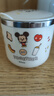 迪士尼（Disney）儿童牛奶杯学饮杯不锈钢水杯学生上学专用杯子宝宝幼儿喝水训练杯 实拍图