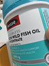Swisse斯维诗 4倍高浓度深海鱼油胶囊1800mg omega3 DHA+EPA rTG型120粒 实拍图