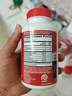 Move Free益节氨糖软骨素钙片绿瓶120粒*2+UC2专利骨胶原75粒 维骨力美国 实拍图
