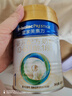美素佳儿（Friso）皇家婴儿配方奶粉1段（0-6个月婴儿适用）800克 乳铁蛋白 新国标 实拍图
