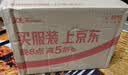 猫人高倍抗菌含桑蚕丝裆男士内裤男纯棉平角裤防螨四角短裤4条3XL 实拍图