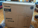 飞利浦（PHILIPS）净水器家用 台式即热免安装净水器加热直饮一体机5L大水箱ADD6836/93 母亲节日送礼物礼品实用 实拍图