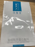 可复美重组胶原蛋白敷料2盒10贴面部项目创面愈合痤疮皮炎母亲节礼物 实拍图