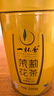 一杯香茶叶茉莉花茶飘雪横县250g2026新茶茉莉绿茶散装茗茶自己喝 实拍图