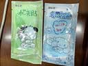 【领2张券分着拍2单更优惠】运动配饰特惠组合 冰凉降温贴*2片 实拍图