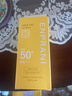 茵葩兰（ENPRANI） 悦阳优护温和防晒乳70ml保湿防晒乳SPF50+PA+++男女通用韩国 70ml*2 晒单实拍图
