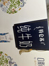 蒙牛特仑苏嗨Milk脱脂纯牛奶250ml*10盒 0脂肪 精美京绣送礼盒装 实拍图