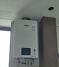 林内（Rinnai）【小蛮腰】16升燃气热水器 智慧恒温升级CPU 低水压启动热水器上门安装 16GD31（JSQ31-GD31） 实拍图