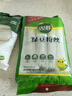 双塔龙口粉丝粉条纯绿豆凉拌水晶粉干捞鸭血花甲粉丝烧烤火锅食材160g 实拍图