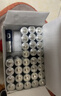 京东京造X京东PLUS会员联名款5号超性能碱性电池40节装 适用血压计/血糖仪/指纹锁/遥控器/挂钟/体脂称 实拍图