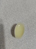 凡士林[龚俊推荐]润唇小q罐7g白桃味淡化唇纹滋润护唇唇膜去死皮 实拍图