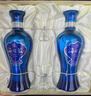 洋河海之蓝 蓝色经典52度 480ml*2瓶 礼盒装 绵柔浓香型 实拍图