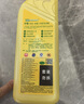 AXE斧头牌柠檬护肤洗洁精1.18kg*3瓶7.08斤家庭装 可洗果蔬不伤手 实拍图