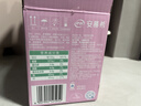 伊利安慕希0蔗糖冠 常温原味酸奶200g*8盒/箱 礼盒装 实拍图