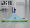 宝家洁【杨幂同款】喷雾平板拖宽36cm配2布杆长127cmXP01喷水拖把免手洗 实拍图