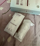 十月结晶一次性内裤女出差旅行孕产妇免洗纯棉内裤20条XL码【 安全灭菌】 实拍图