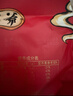 杨大爷烟熏川味麻辣9分瘦四川腊肠醇瘦香肠1斤装500g 需蒸煮加热即食 实拍图