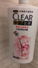清扬女士去屑洗发水 樱花沁爽1.2kg烟酰胺净屑止痒留香洗头膏热门商品 实拍图