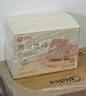 良品铺子 黑麦全麦面包1000g/箱早餐面包低脂健身轻食代餐吐司零食 实拍图