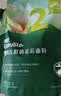 英氏婴幼儿低筋麦芯面粉500g 婴标自制辅食蛋糕烘焙面包吐司儿童早餐 实拍图