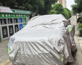 嘉谦牛津布汽车车衣全车罩防晒防雨隔热防尘防雪防冻四季通用加厚车套 【银色-铝膜双层加厚款】四季通用-防晒防雨防雪 实拍图