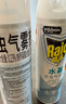 雷达（Raid）杀蟑剂喷雾 600ml 水基 无香型 杀虫剂喷雾 超市同款 实拍图