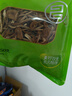 金唐有机蛹虫草200g 金孢子头虫草花山珍菌菇干货炖汤火锅食材50g*4袋 实拍图