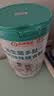 阳夫人【复合营养粉】无蔗糖骆驼奶膳食粉新疆正品中老年成人高钙益生菌 1kg*3罐 【推荐装】驼奶膳食粉 实拍图